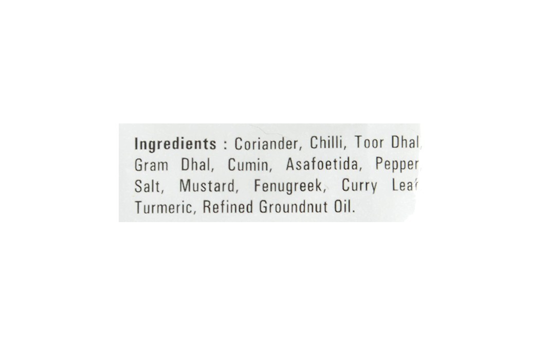 Annapoorna Sambar Powder    Pack  100 grams